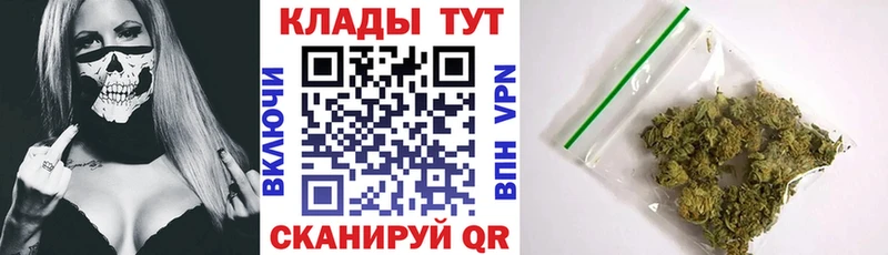 Купить наркотики цена Юрьевец ТГК  Меф мяу мяу  Cocaine  Амфетамин 