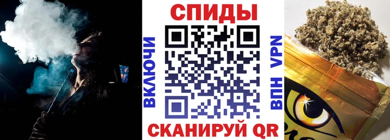 БУТИРАТ буратино Юрьевец