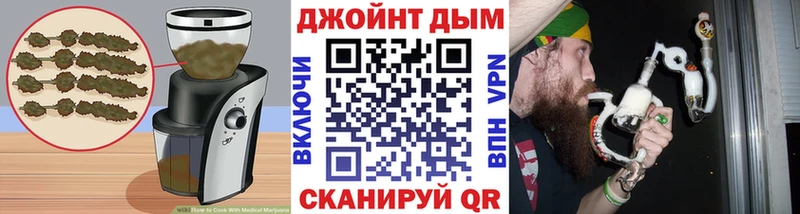 Еда ТГК марихуана  Юрьевец 