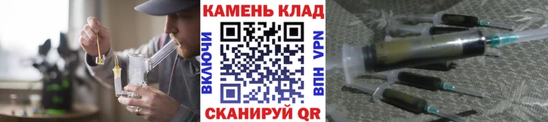 кракен ONION Юрьевец Гашиш убойный купить сайты
