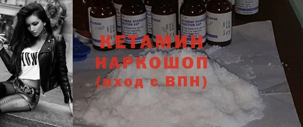 твердый Медвежьегорск