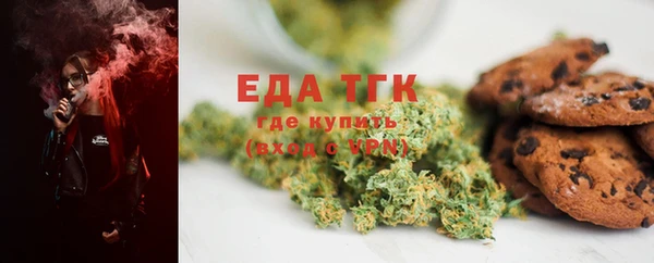 кокаин премиум Алзамай