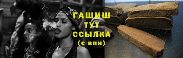 кокаин премиум Алзамай