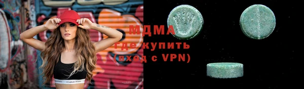 гашиш Алексеевка