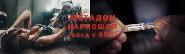 ECSTASY Алексин