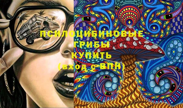 кокаин премиум Алзамай
