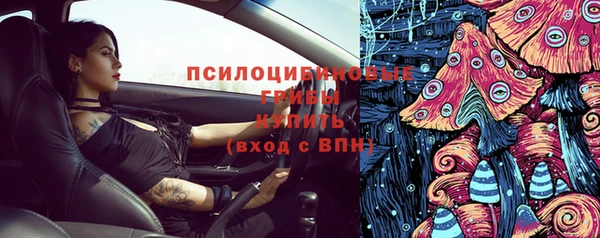 гашиш Алексеевка