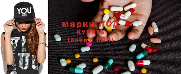 кокаин премиум Алзамай