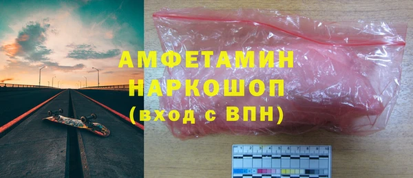 ECSTASY Алексин