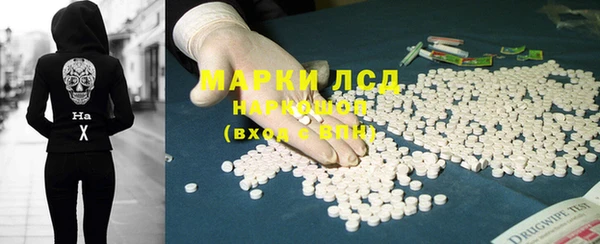 винт Аркадак