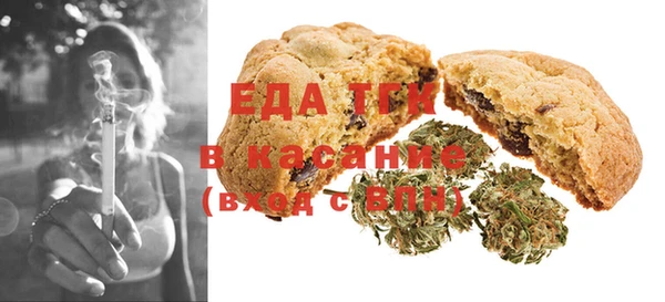 гашиш Алексеевка