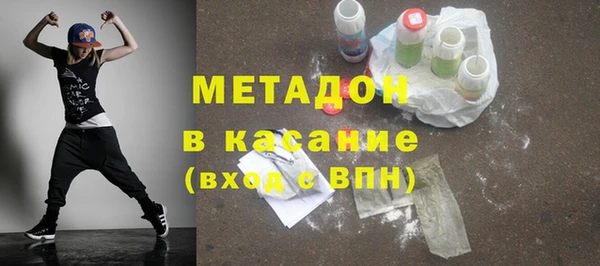 винт Медногорск