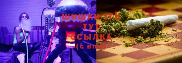 гашиш Алексеевка