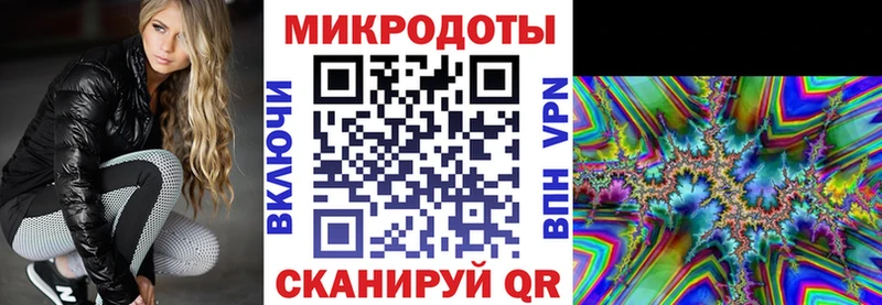 Псилоцибиновые грибы ЛСД  Юрьевец 